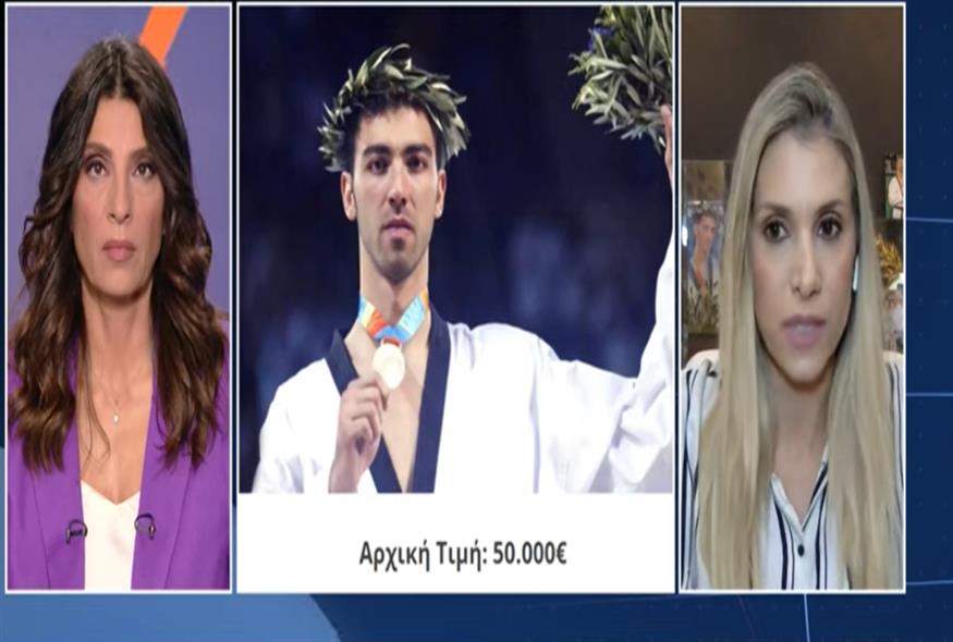 Η Δώρα Τζαμπατζή στο OPEN για τη δημοπρασία των ολυμπιακών μεταλλίων του Αλέξανδρου Νικολαΐδη/VIDEO CAPTURE