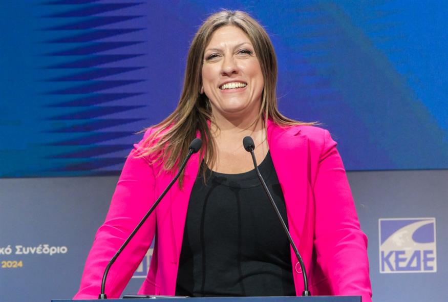 Ζωή Κωνσταντοπούλου (EUROKINISSI)