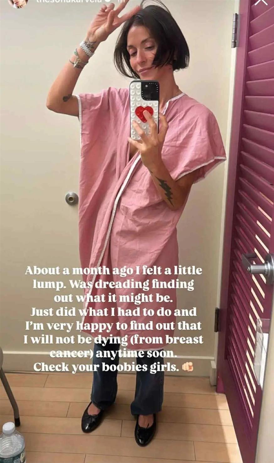 Σοφία Καρβέλα Σοφία Καρβέλα