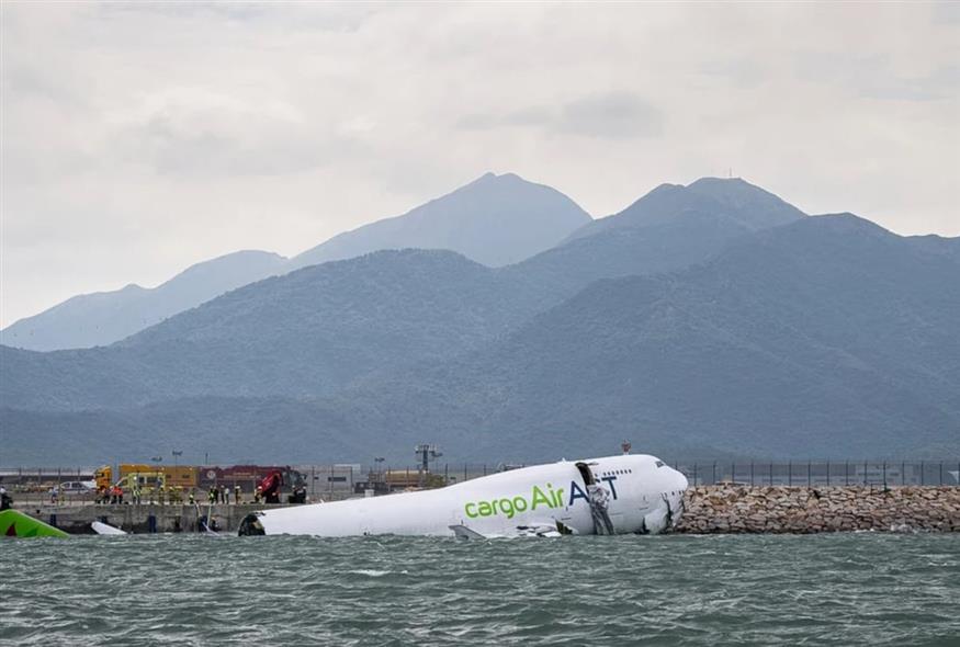 Δυστύχημα Χονγκο Κονγκ/AP