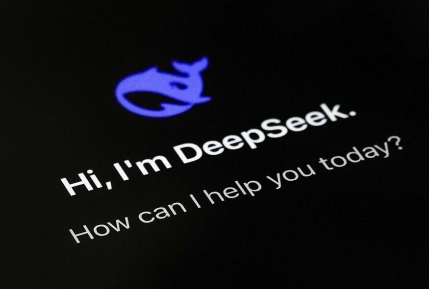 DeepSeek