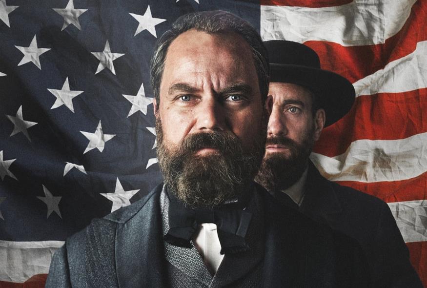 Death by Lighting (Copyright:Netflix)