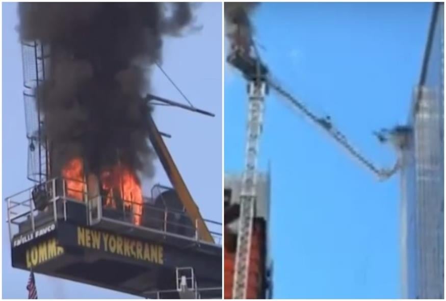 Μανχάταν: Γερανός έπιασε φωτιά και κατέρρευσε