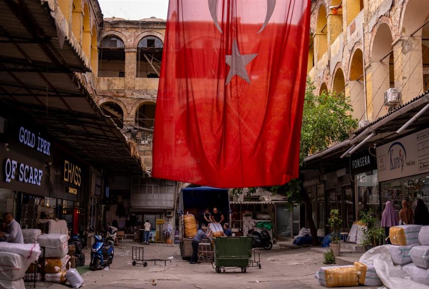 Αγορά στην Τουρκία (AP Photo/Francisco Seco)