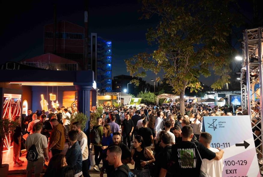 Athens Bar Show 2025