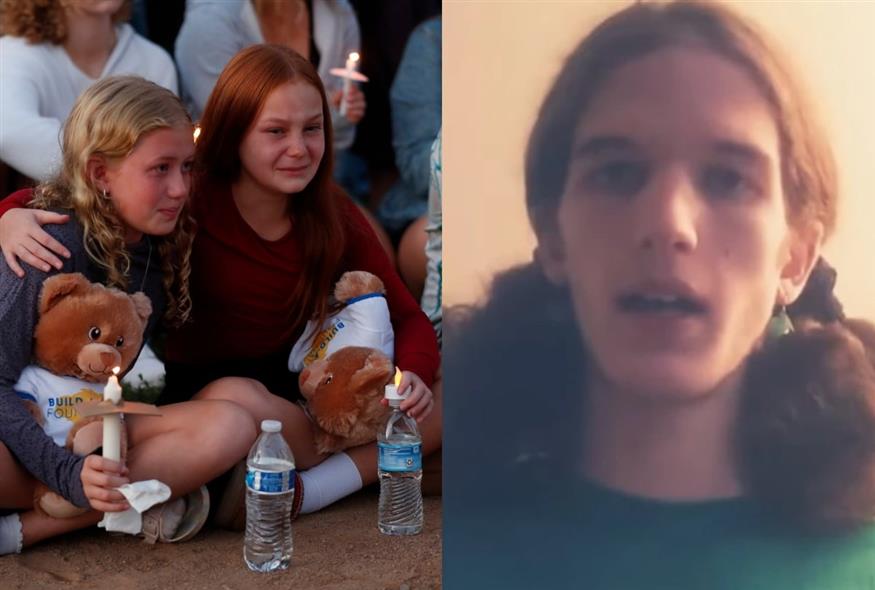 Mακελειό σε καθολικό σχολείο της Μινεάπολης (ΑP)