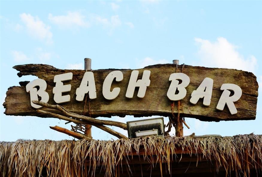 Βeach bar (Φωτο αρχείου - Pixabay)