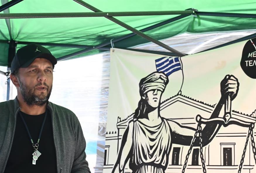 Ρούτσι (EUROKINISSI)