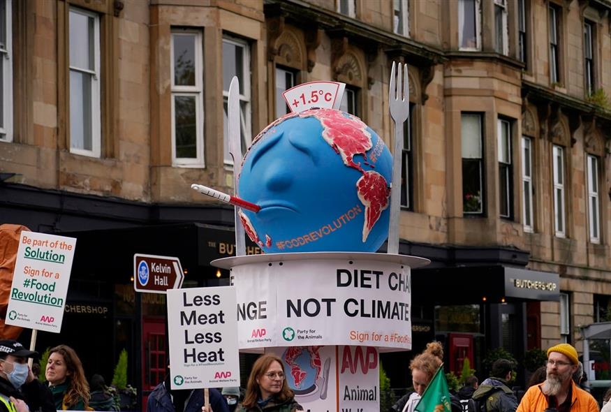 Διαδήλωση για την κλιματική αλλαγή (AP Photo/Alberto Pezzali)