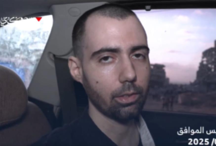 όμηρος της Χαμάς/X