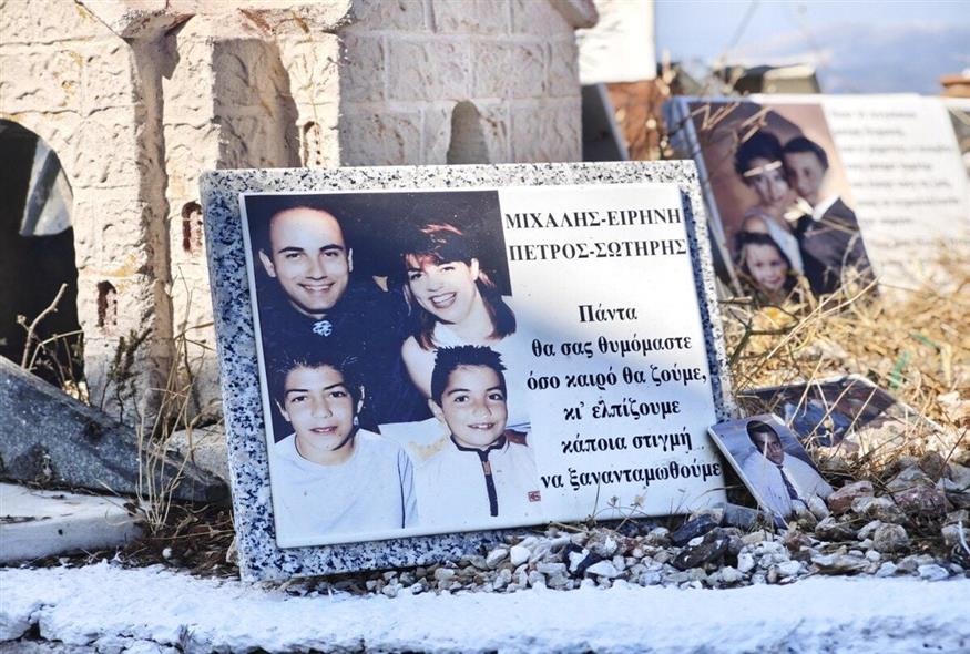 Τραγωδία χωρίς τέλος...