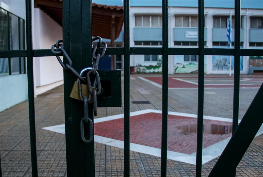 Σχολείο - Φωτογραφία αρχείου (ΤΑΚΗΣ ΣΑΓΙΑΣ/EUROKINISSI)