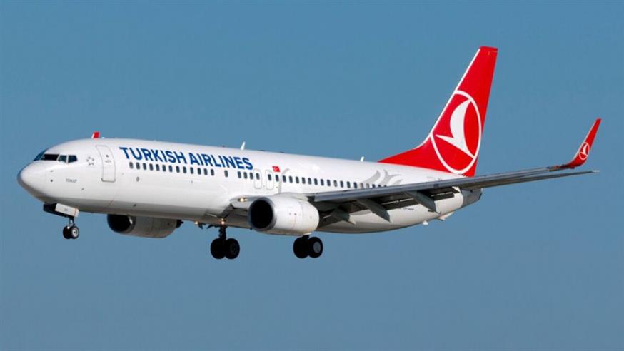 Copyright: Turkish Airlines