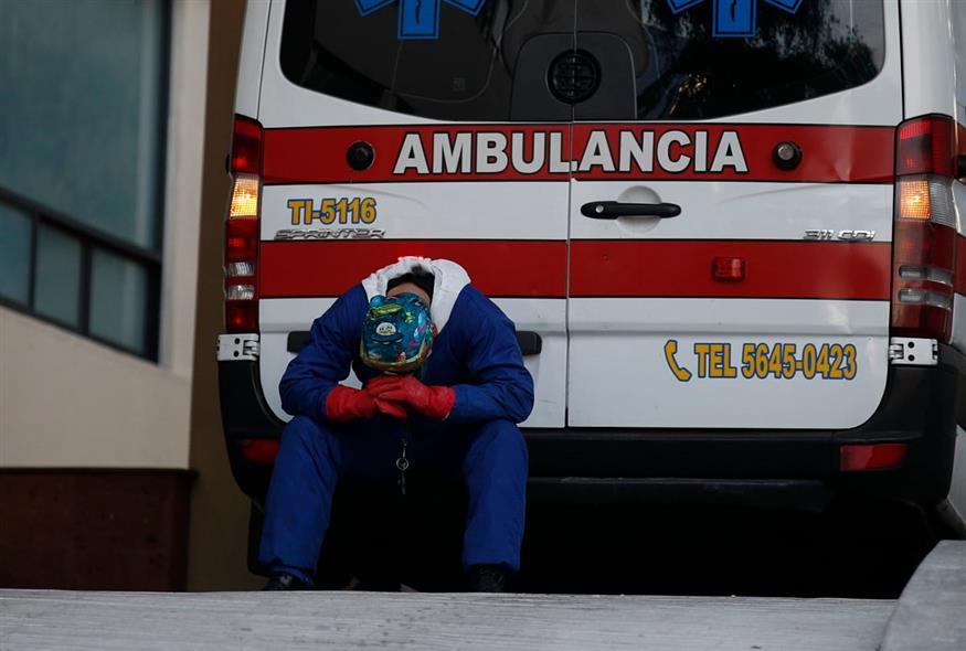 Ασθενοφόρο στο Μεξικό (AP Photo/Rebecca Blackwell)