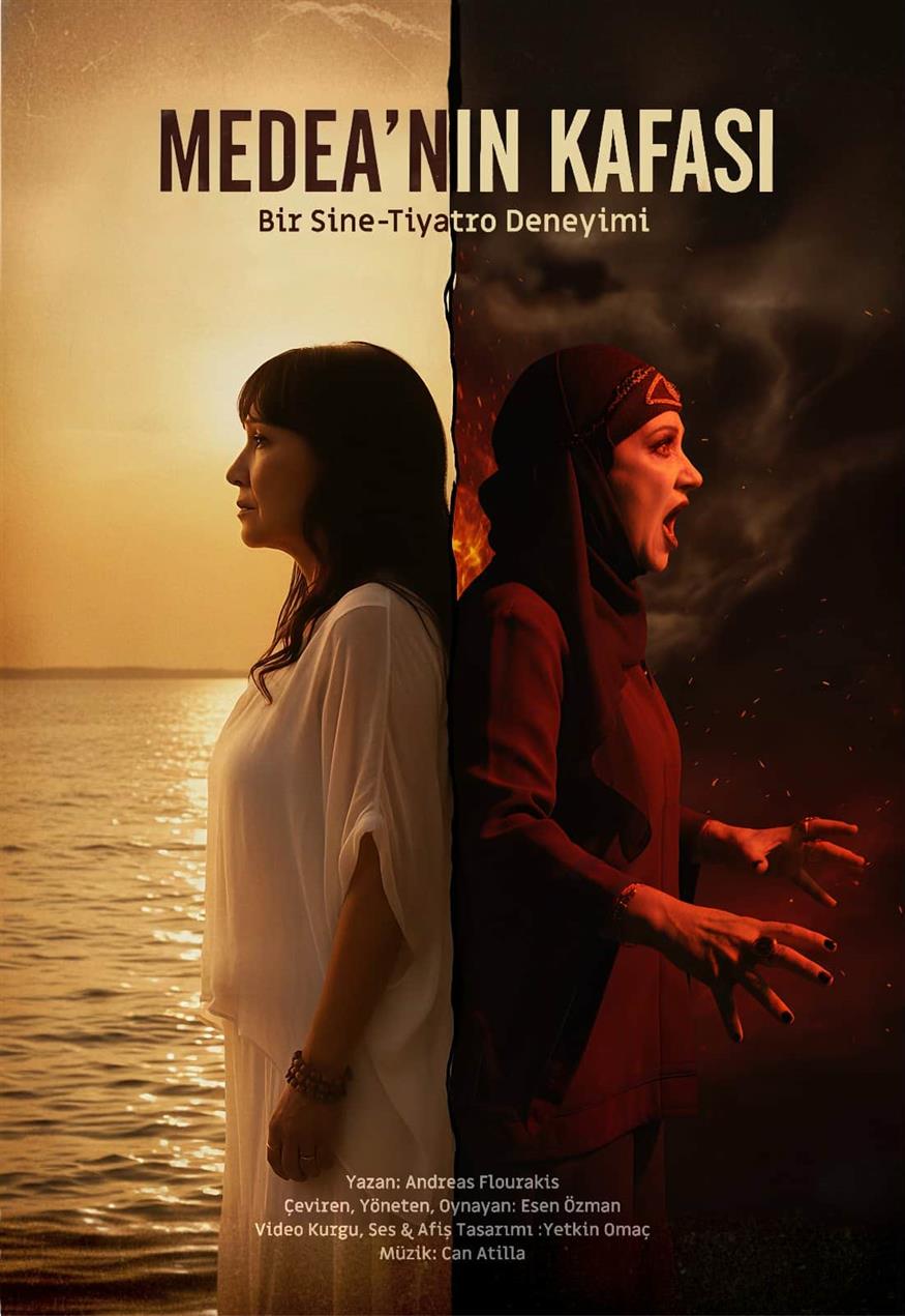 Μήδεια: Το αρχαίο δράμα ζωντανεύει στην Κωνσταντινούπολη καθρεφτίζοντας τον νέο κόσμο της μετανάστευσης