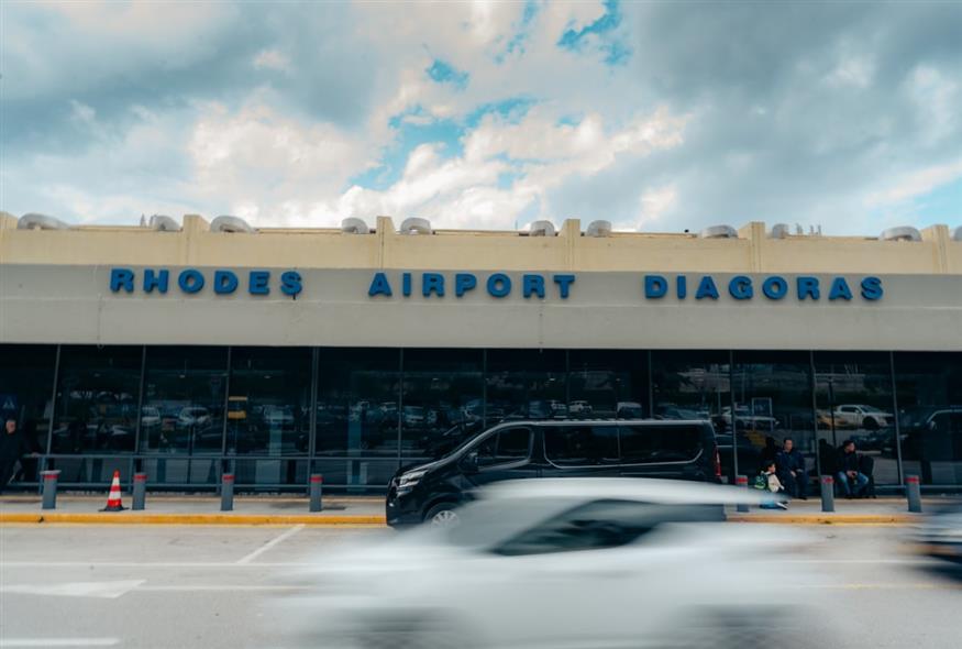 Ρόδος (Fraport Greece) Ρόδος (Fraport Greece)