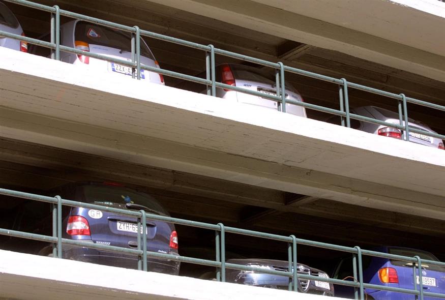 Πάρκινγκ (EUROKINISSI/ΧΑΣΙΑΛΗΣ ΒΑΙΟΣ)