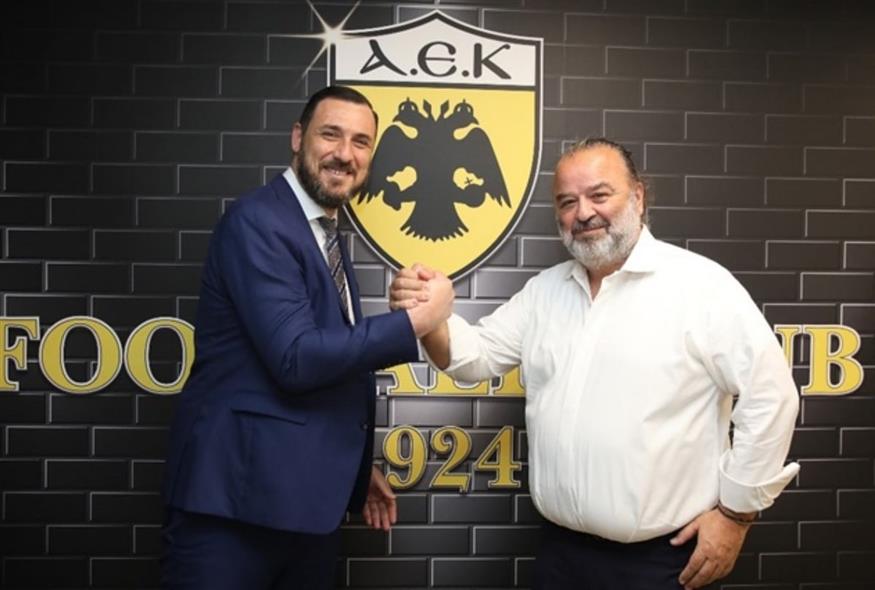ΑΕΚfc