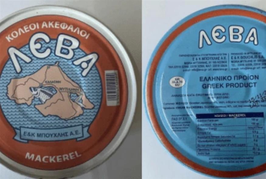 ΕΦΕΤ: Ανάκληση γνωστής κονσέρβας ψαριού (ΕΦΕΤ)