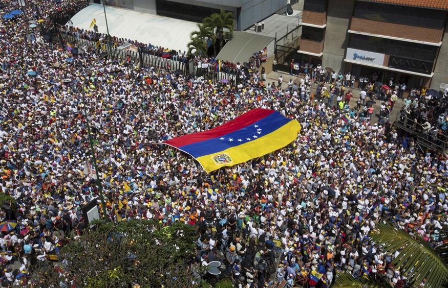 Βενεζουέλα/(AP Photo/Juan Carlos Hernandez)