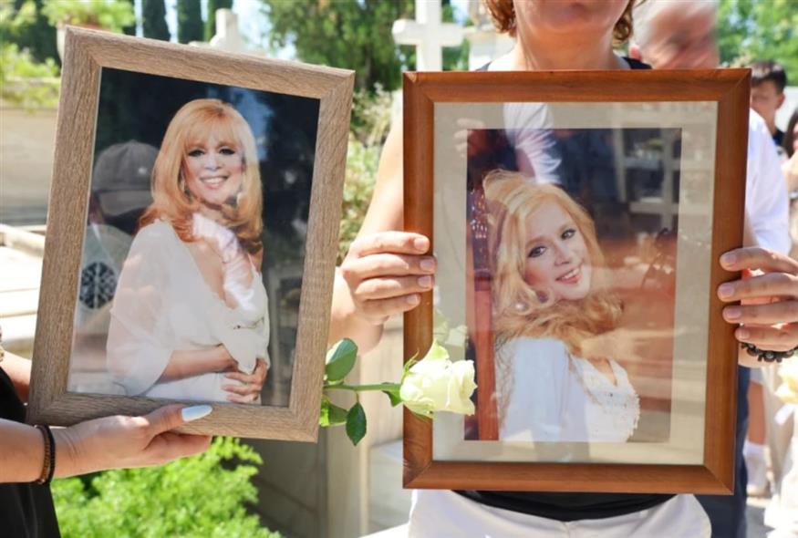 Αλίκη Βουγιουκλάκη Μνημόσυνο της Αλίκης Βουγιουκλάκη (Copyright: NDP)