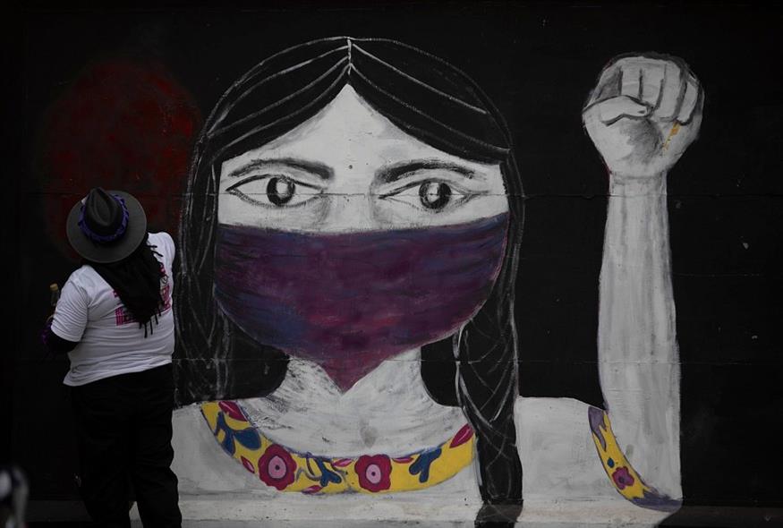 Γκράφιτι για την ημέρα της γυναίκας στο Μεξικό / AP Photo/Christian Palma
