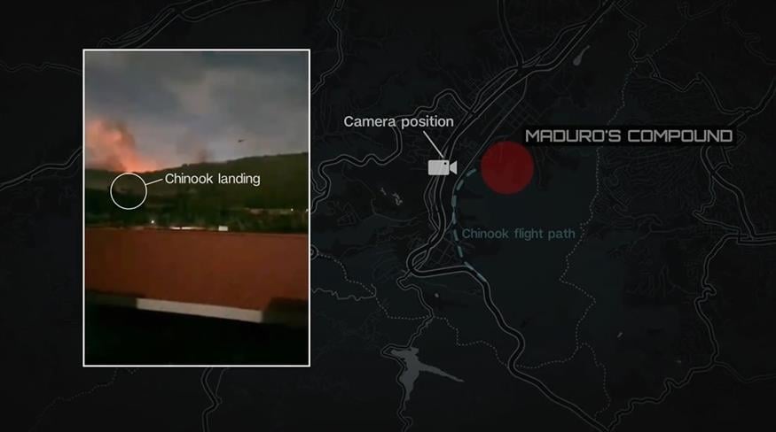 Αμερικανική επιχείρηση απαγωγής του Μαδούρο (CNN.COM)