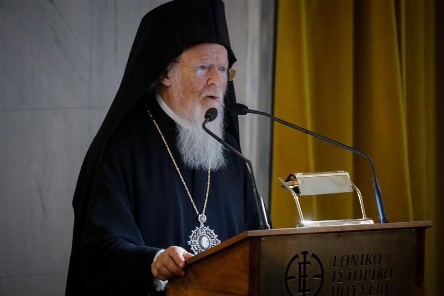 Ο Οικουμενικός Πατριάρχης Βαρθολομαίος (φωτ. Eurokinissi)