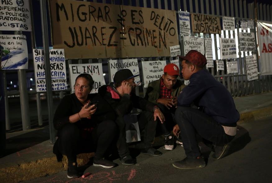 κέντρο κράτησης μεταναστών στο Μεξικό/AP