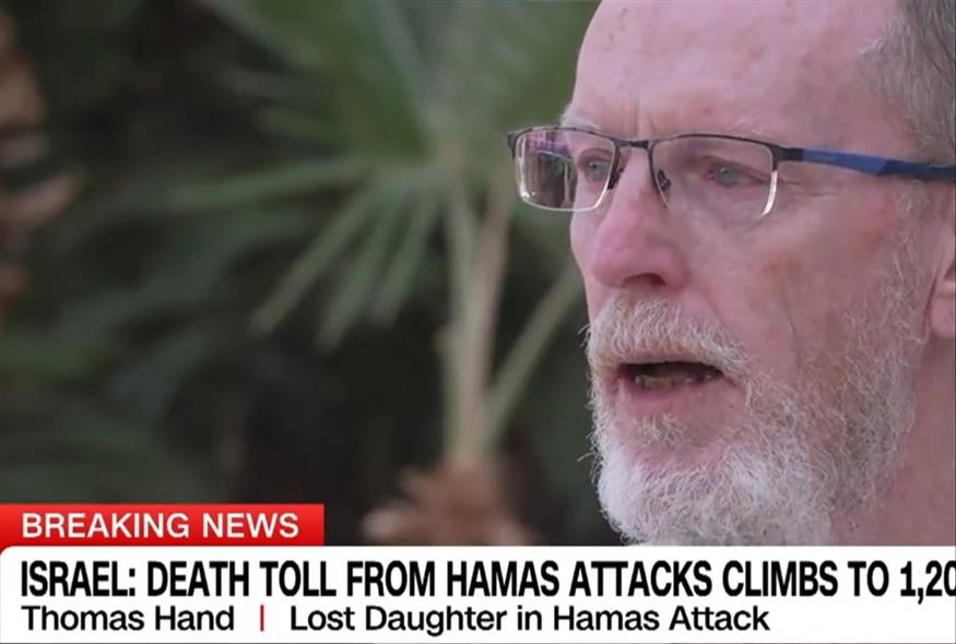 Πατέρας 8χρονης που σκοτώθηκε από τη Χαμάς/cnn - video caption