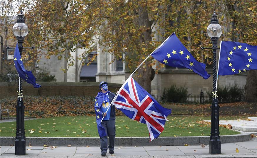 Pro European Union campaigner/(AP Photo/Kirsty Wigglesworth)