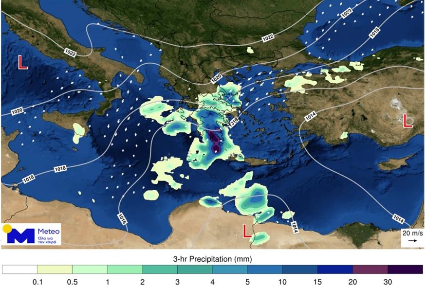 Καιρός Καιρός