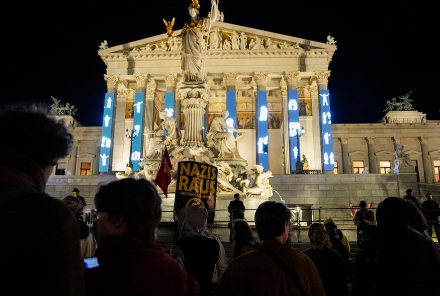 Αυστρία (AP Photo/Andreea Alexandru)