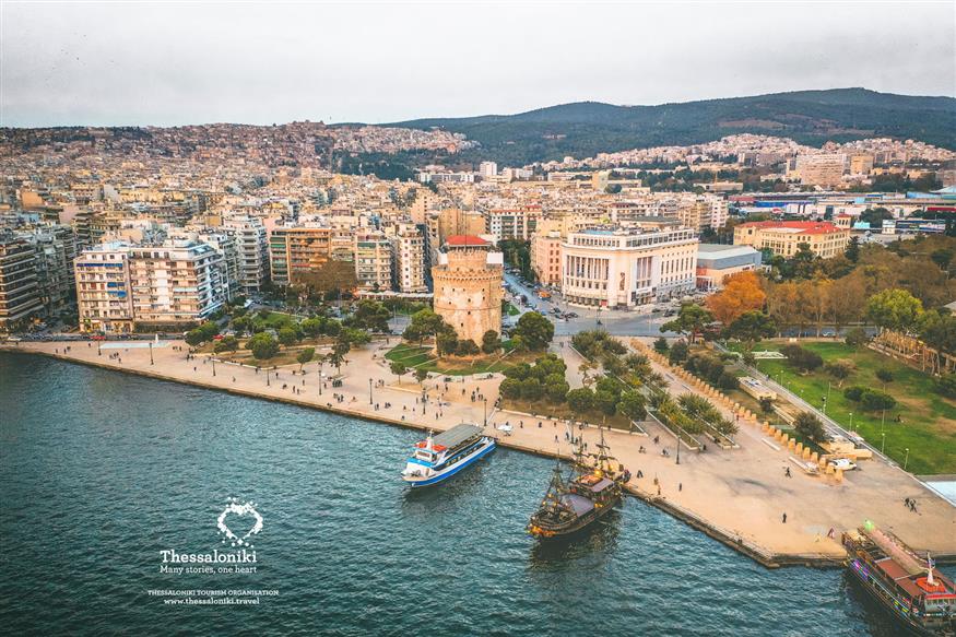 Μία πόλη – πολλοί οι προορισμοί, πολλές ιστορίες, μία καρδιά για την πανέμορφη Θεσσαλονίκη