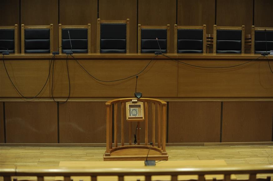 Δικαστική αίθουσα/Eurokinissi