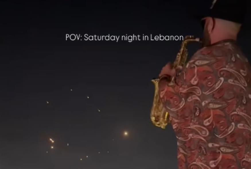 Πάρτυ στο Λίβανο/X