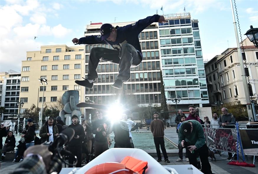 Σκέιτ - Αθήνα Σκέιτ - Αθήνα