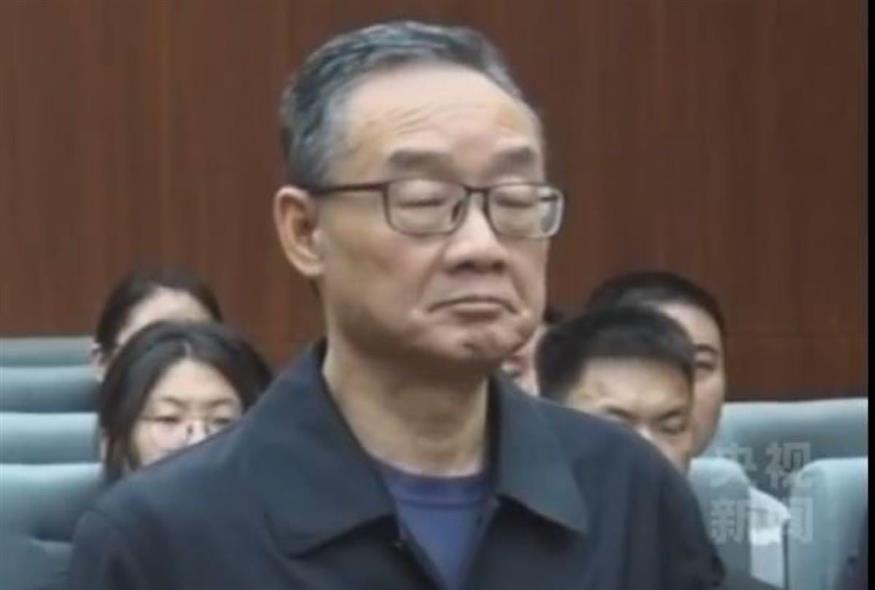 Καταδίκη σε θάνατο για τον πρώην υπουργό Γεωργίας της Κίνας (Video Capture)
