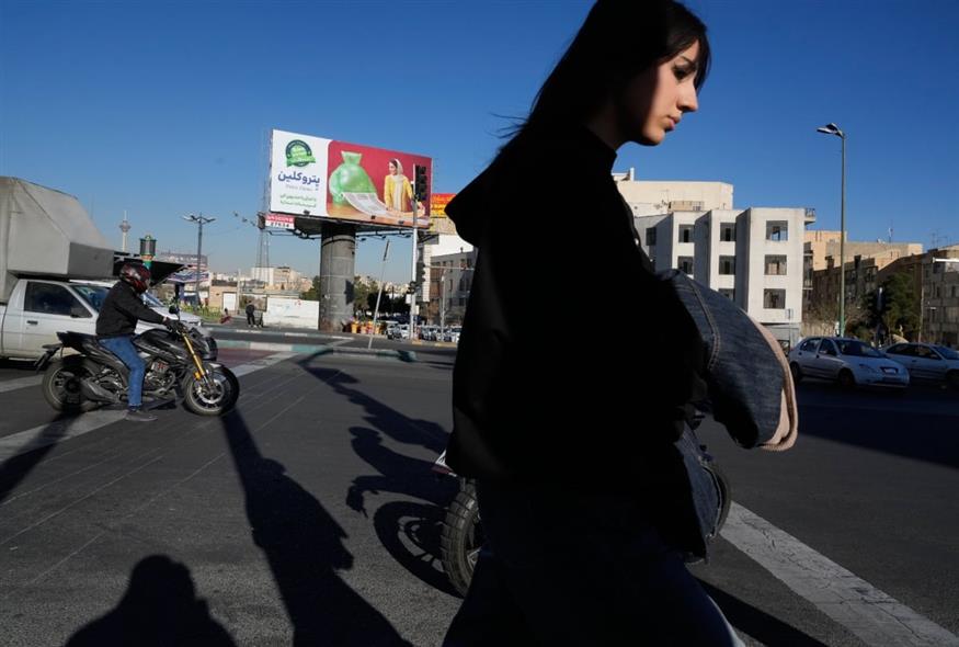 Ιρανή γυναίκα (AP) Ιρανή γυναίκα (AP)