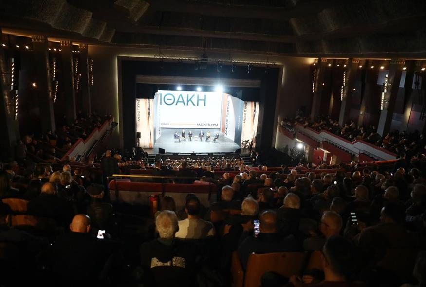 Παρουσίαση του βιβλίου του Αλέξη Τσίπρα (INTIME NEWS/ΖΑΧΟΣ ΓΙΩΡΓΟΣ)