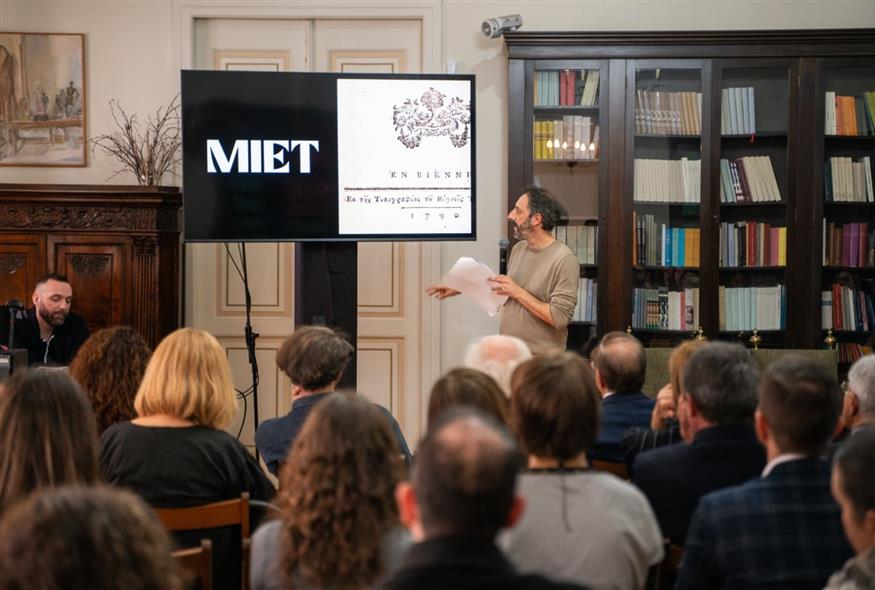 Ο Designer και Creative Director: DpS Athens κ. Δημήτρης Παπάζογλου