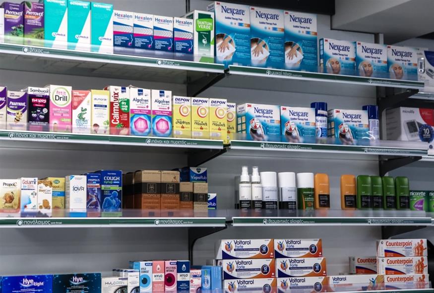 (ΜΑΡΙΑΝΘΗ ΤΣΟΜΠΑΝΟΠΟΥΛΟΥ/EUROKINISSI)