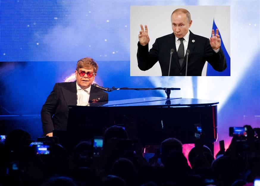 Έλτον Τζον και Βλαντίμιρ Πούτιν (Φωτογραφία: AP Images)