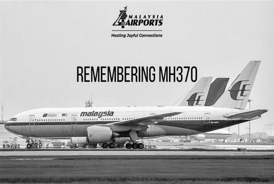 Η πτήση 370 της Malaysia Airlines (Twitter)