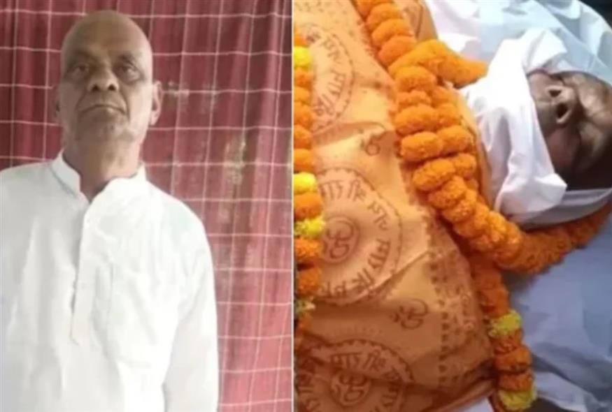 Ινδία (www.odditycentral.com)