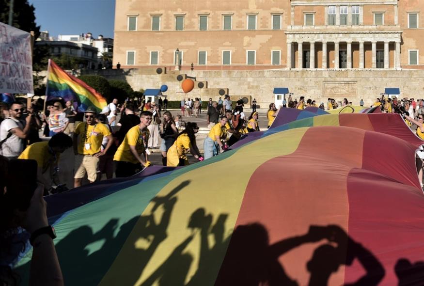Athens Pride (INTIME) Athens Pride (INTIME)
