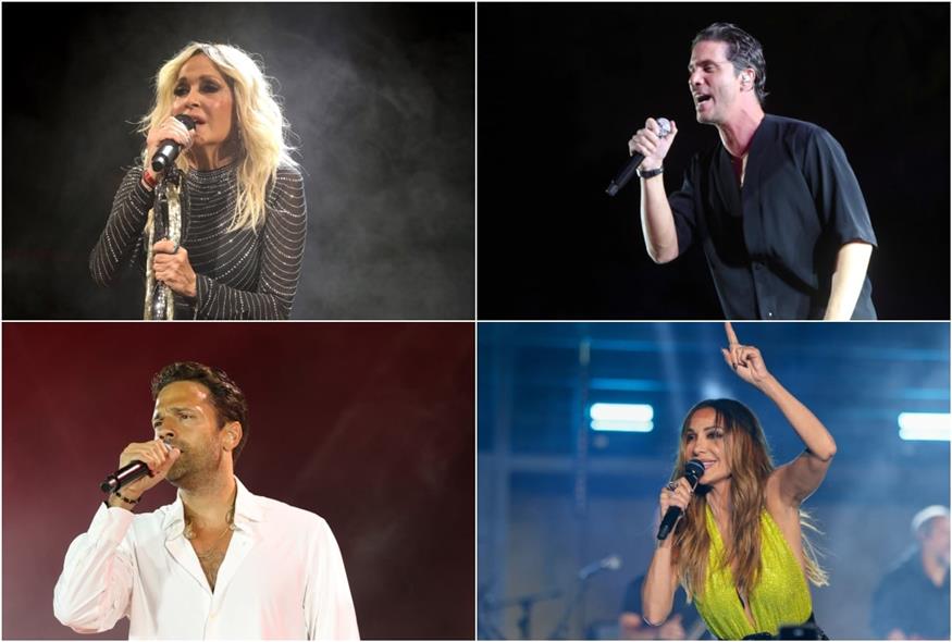 Μουσικά σχήματα - Χειμώνας 2025-2026 (NDP Photos)