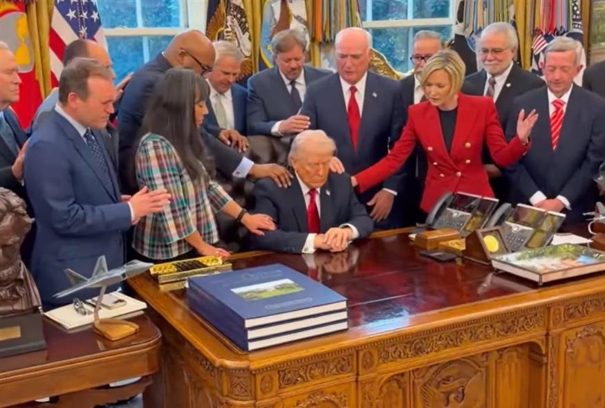 Ο Ντόναλντ Τραμπ