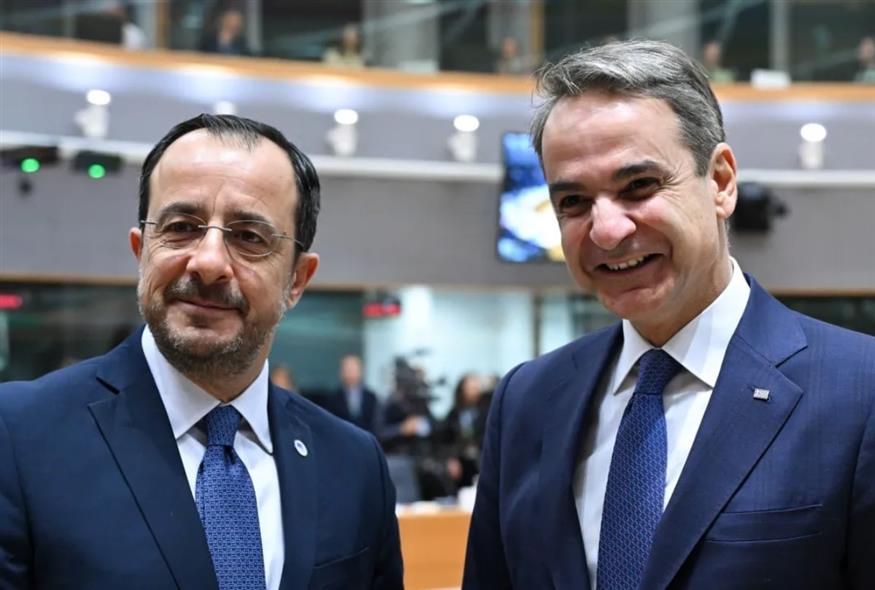 Μητσοτάκης-Χριστοδουλίδης (EUROKINISSI)