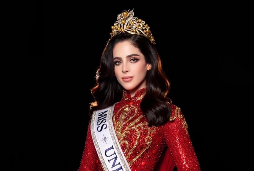 Fatima Bosch (Copyright:Instagram)